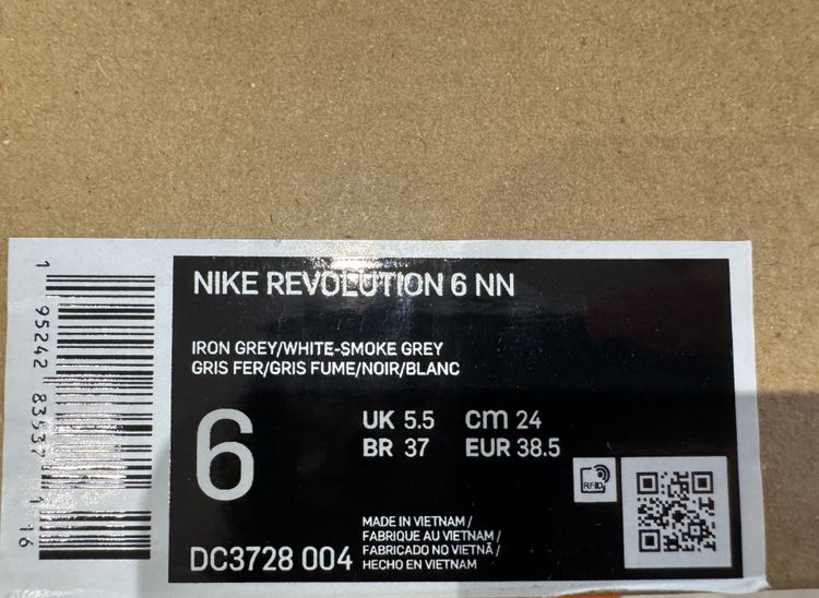 Nike Revolution 6 Running Shoes imagen 2